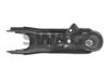 SWAG 82 94 2655 Track Control Arm
